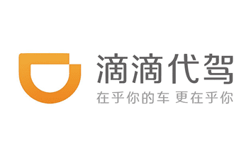 滴滴代驾券70元