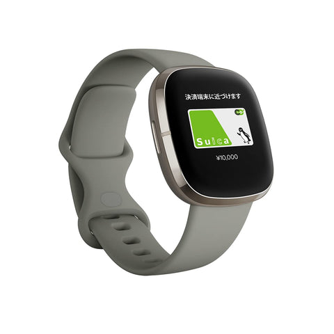 【Suica対応】Fitbit Sense スマートウォッチ セージグレー/シルバー