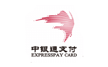 中银通支付联名卡（白色）100元