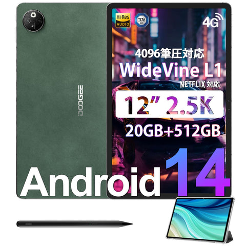 【Android 14 タブレット 2.5K】DOOGEE T30 MAX タブレット 12インチ Android タブレット 20GB+512GB (2TB TF 拡張) G99 タブレット 8コア CPU 2.2Ghz、 2560×1600、タブレット SIMフリー 4G LTE、5G WiFi、50MP+20MPカメラ、33W PD+10800mAh バッテリー、4096筆圧