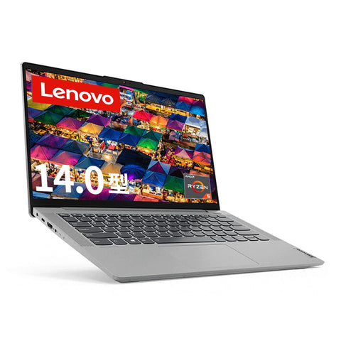 Lenovo IdeaPad Slim 550