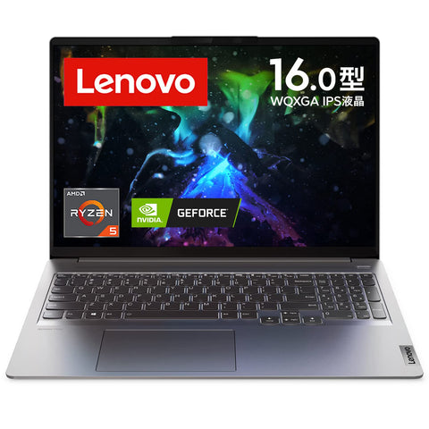 Lenovo IdeaPad Slim 560 Pro