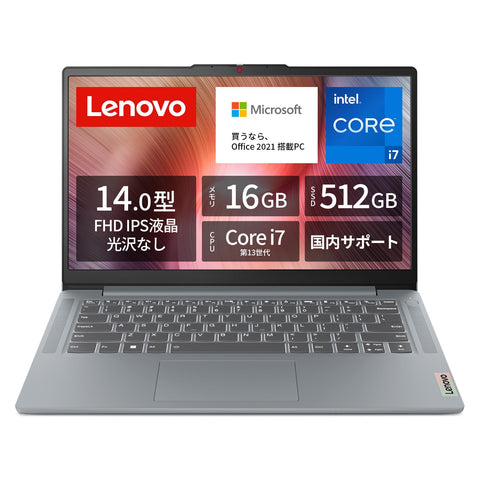 Lenovo ノートパソコン IdeaPad Slim 3 14.0インチ 第 13 世代 インテル® Core™ i7 プロセッサー搭載 13620H メモリ16GB SSD512GB MS Office 2021搭載 Windows11 バッテリー駆動13.1時間 重量1.37kg アークティックグレー 83EL003UJP