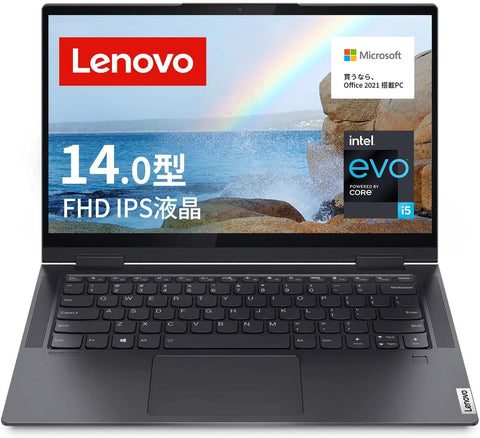 Lenovo ノートパソコン Yoga 750i 14.0インチ 第 11 世代 インテル® Core™ i5 プロセッサー搭載 1135G7 メモリ8GB SSD512GB MS Office 2021搭載 Windows11 バッテリー駆動12.6時間 重量1.43kg スレートグレー 82BH00JGJP