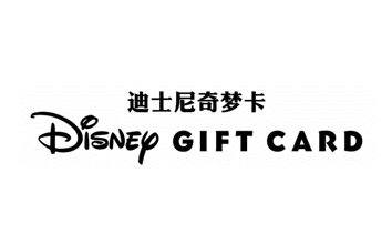 迪士尼奇梦卡150元