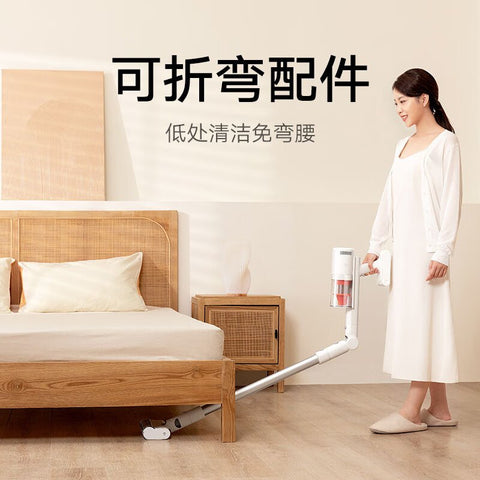 米家 小米无线吸尘器2Pro 家用吸尘器无线手持大吸力190AW大吸力|70分钟长续航|90°双向切换角度