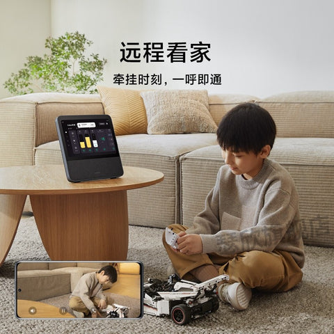 小米智能家庭屏 10 小爱同学 智能音箱 小爱音箱 蓝牙音箱 小米音箱 全屋智能妙搭档 护眼屏 物理遮蔽10英寸高清大屏，90°-120°屏幕仰角无级调节，立体声双扬声器｜红外遥控