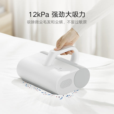 小米(mi)米家有线除螨仪家用床上吸尘器小型除螨机紫外线杀菌机去螨虫12kPa大吸力 / 高频拍打驱螨 / UV-C除菌 / 50℃热风除湿 / 3重多效过滤