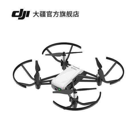 大疆(DJI) 特洛(Tello)编程无人机 小型迷你遥控飞机航拍无人机 畅飞套装+遥控器