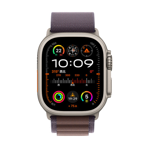 Apple Watch Ultra 2 蜂窝版 49mm 高山回环式表带 靛蓝色中号新的双核中央处理器拥有 56 亿个晶体管，相比上一代增加了 60% 之多。