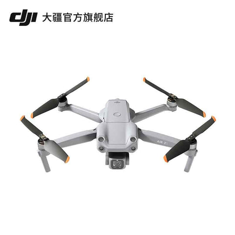 大疆(DJI) Air 2S畅飞套装(带屏遥控器) 航拍无人机 一英寸相机 5.4K超高清视频 +随心换